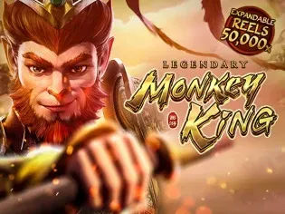 Legendary Monkey King screenshot