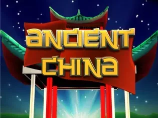 Ancient China screenshot